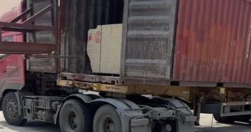 铜仁 黄金麻荔枝面毛板