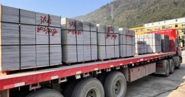 铜仁 芝麻灰地铺石出货日常