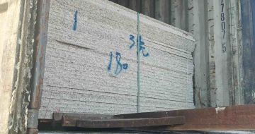 铜仁 芝麻白花岗岩石材3.0公分光面毛板装柜出货