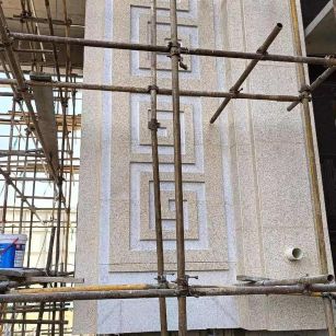 铜仁 黄金麻花岗岩别墅外墙干挂回纹造型效果