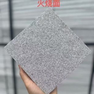 铜仁芝麻灰火烧面