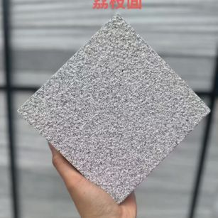 铜仁芝麻灰荔枝面