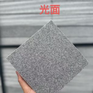 铜仁芝麻灰光面