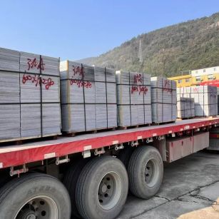 铜仁 芝麻灰地铺石出货日常