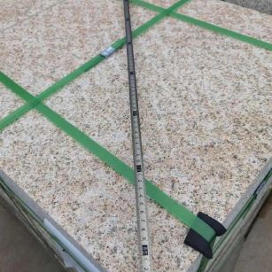 铜仁 黄金麻火烧面地铺石