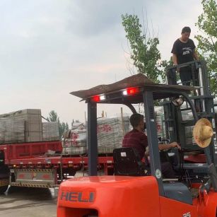 铜仁 黄金麻冰裂纹，地铺石装车