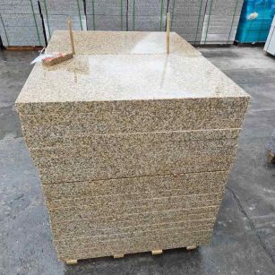 铜仁 湖北黄金麻花岗岩石材荔枝面外墙石材