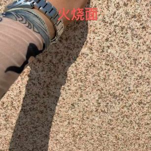 铜仁黄金麻火烧面