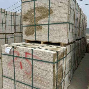 铜仁 黄金麻花岗岩石材荔枝面地铺石2.5*300*600