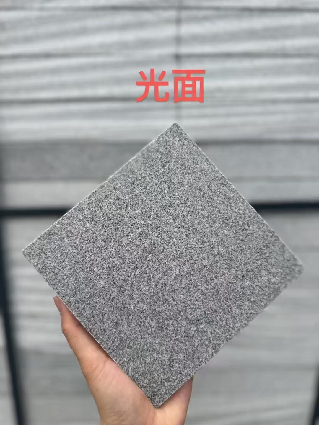 铜仁芝麻灰光面