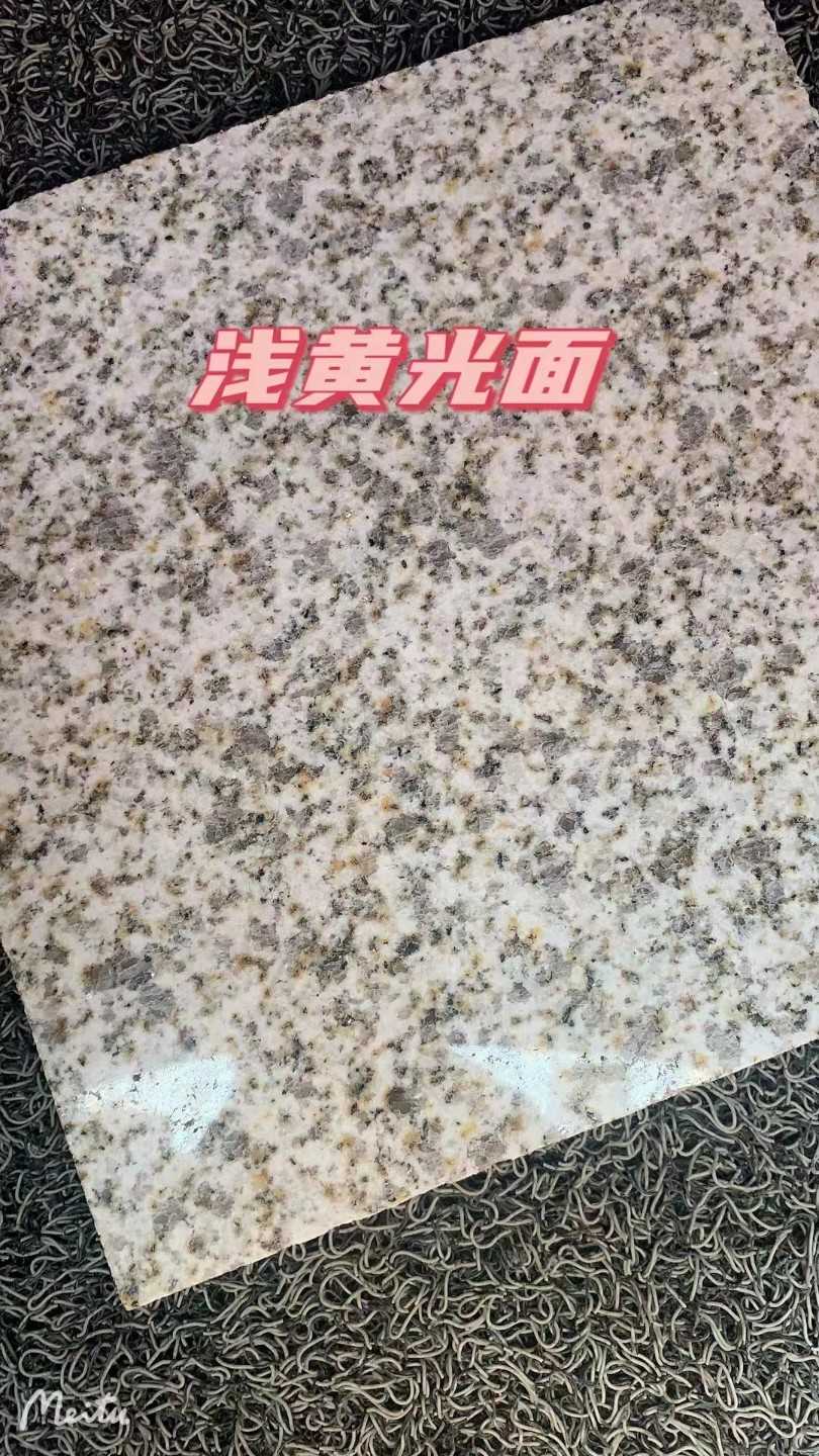 铜仁黄金麻浅黄光面