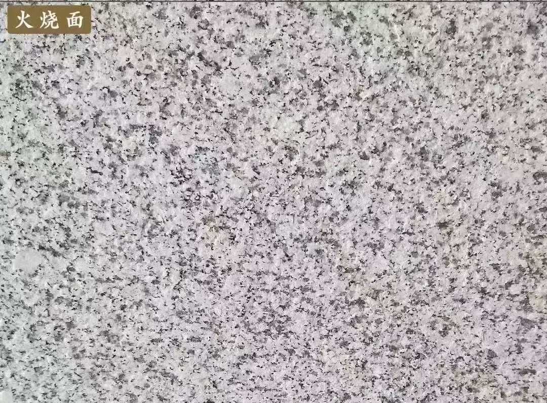 铜仁白麻火烧面