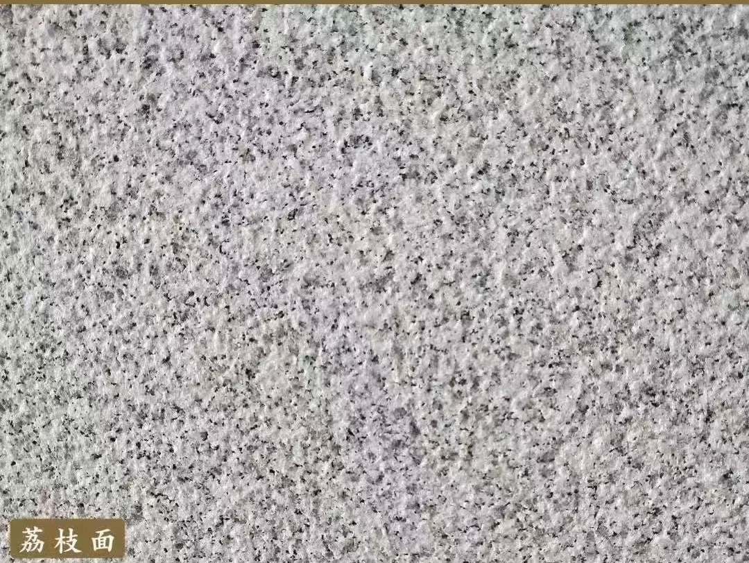 铜仁白麻荔枝面